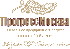 Интернет-магазин корпусной мебели ПрогрессМосква